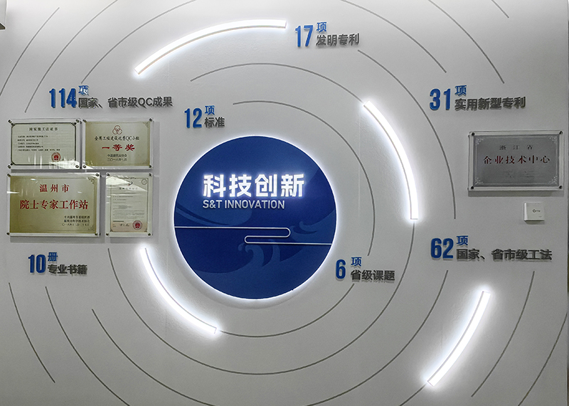 簽約鯤鵬建設集團有限公司文化墻設計制作！