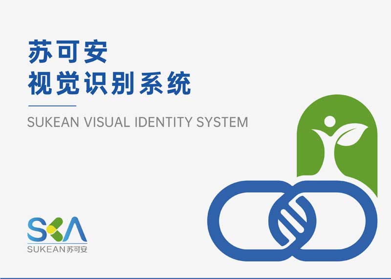 助力企業提升品牌形象的VI設計關鍵是什么？