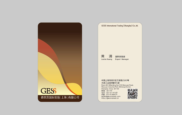 logo設(shè)計行業(yè)如何做品牌營銷