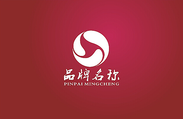 想要設(shè)計一個白酒logo設(shè)計圖片欣賞