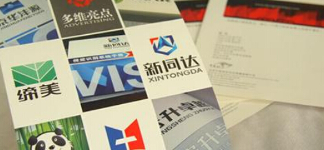 對(duì)于一些高端企業(yè)而言設(shè)計(jì)一個(gè)LOGO多少錢(qián)