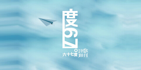 杭州logo設計如何體現(xiàn)信息性