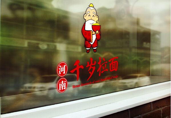 如何提高企業品牌設計效果