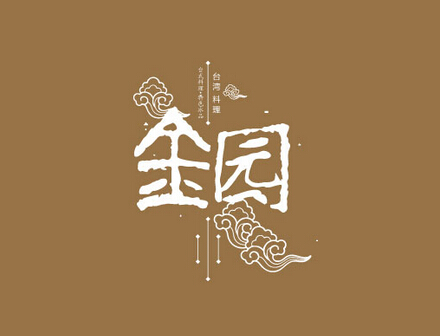 品牌logo設(shè)計(jì)之前如何進(jìn)行設(shè)計(jì)分析