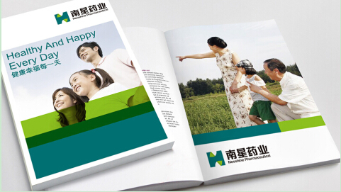 企業(yè)品牌設(shè)計(jì)要做到&ldquo;形象&rdquo;先行
