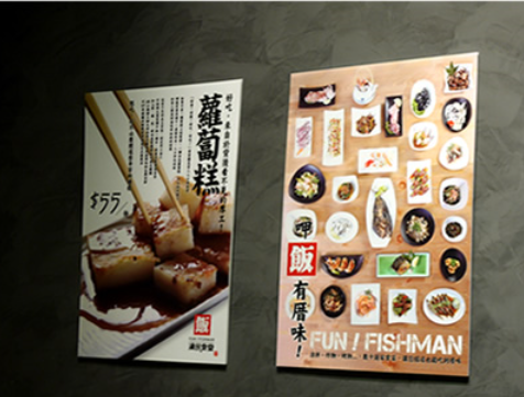 杭州品牌設(shè)計(jì)費(fèi)用到底高不高？