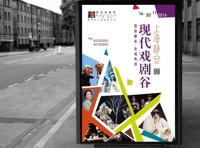 標志設計費用是多少？