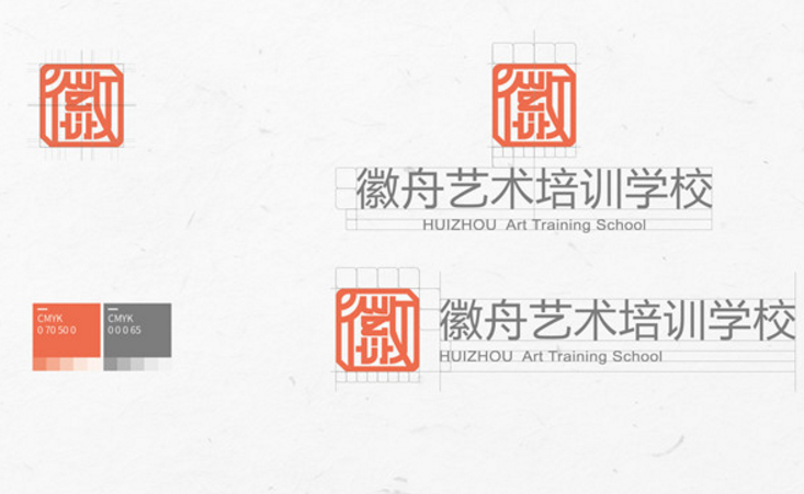合肥標志設(shè)計可以增加企業(yè)的辨識度嗎？