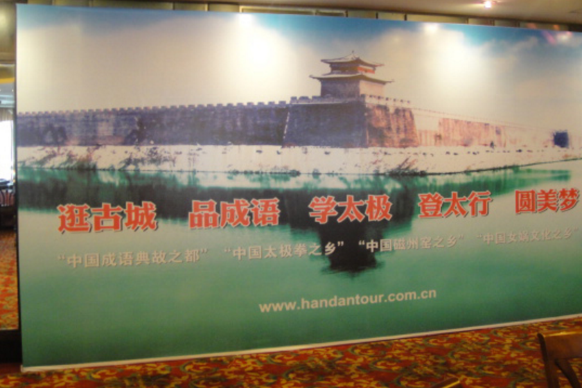 為什么有這么多的人都想找杭州旅游策劃公司？