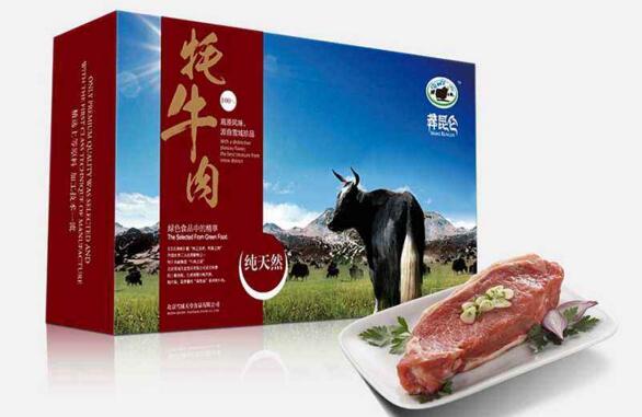 企業(yè)品牌包裝設(shè)計(jì)顧客會(huì)喜歡嗎
