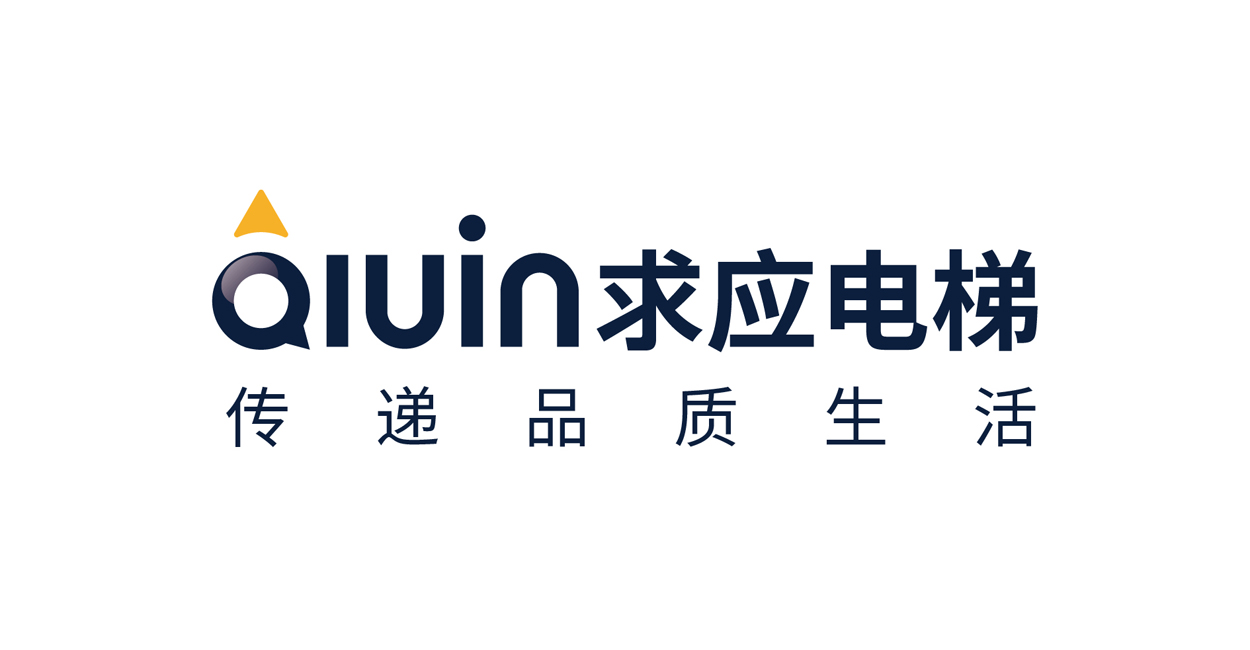 品牌管理的實質(zhì)是&ldquo;管理關(guān)系，經(jīng)營成長價值&rdquo;