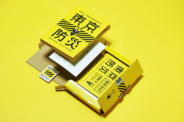 公司logo設(shè)計(jì)要經(jīng)歷哪幾個(gè)過(guò)程？