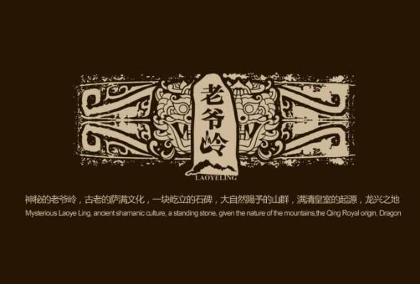 創業公司logo設計到底應該怎么做