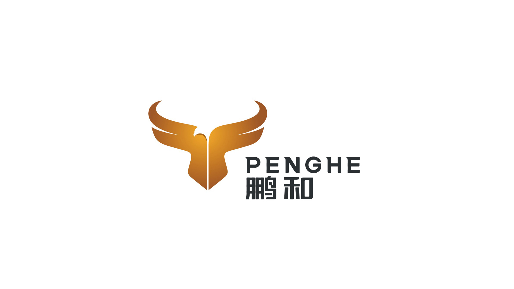 飲品logo形象升級(jí)的宗旨好像都不能離開這么幾條
