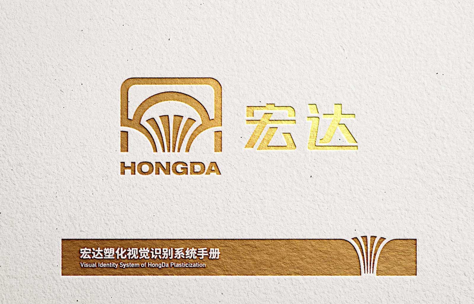 創意標識設計需要做好哪些方面？
