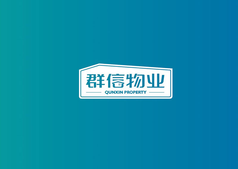 房地產優秀vi整套設計--vi設計帶動市場開發