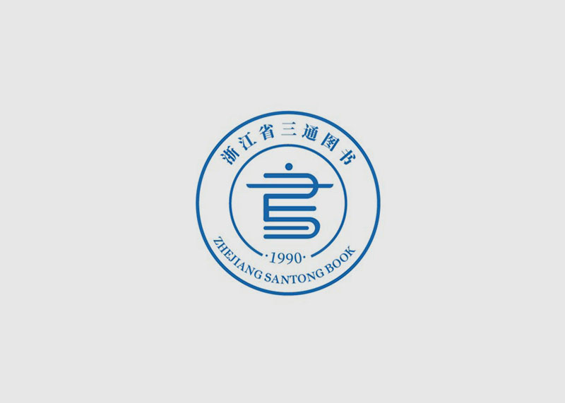 怎樣做好集團品牌宣傳冊設計