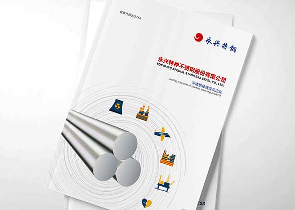為什么高端畫冊設(shè)計(jì)吸引力這么大