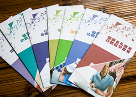 畫冊設(shè)計(jì)的基本步驟把握