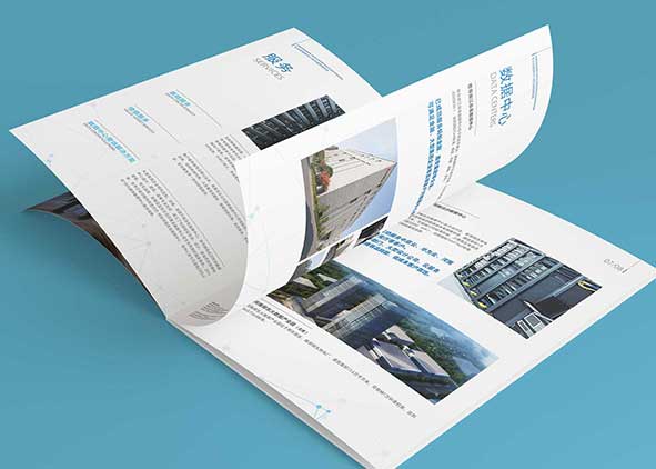 企業(yè)的畫冊設(shè)計(jì)需要專業(yè)公司定制