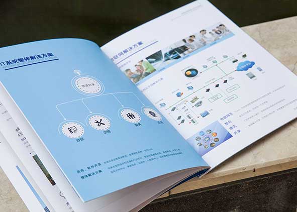 畫冊設計與宣傳效果怎樣結合？