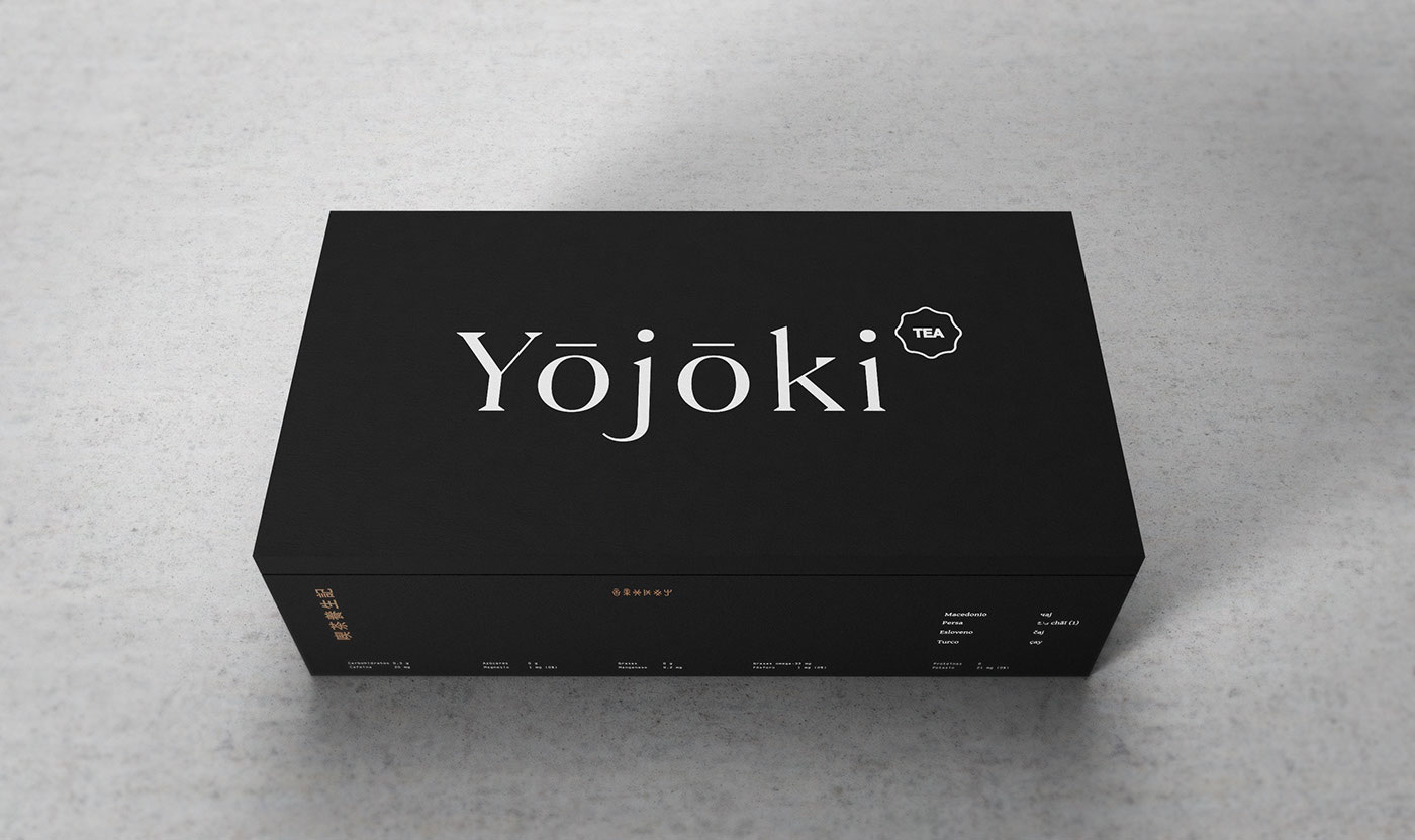 優(yōu)秀的品牌包裝設計方案如何利用紙盒