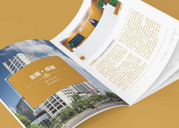 是不是很多企業都需要產品樣本？