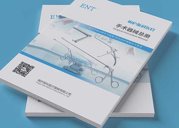 杭州畫冊設(shè)計公司如何做好設(shè)計？
