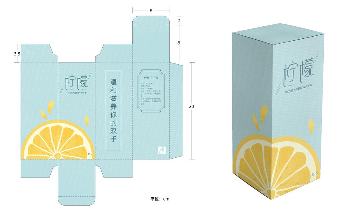 產(chǎn)品命名原則幾個(gè)？是什么？