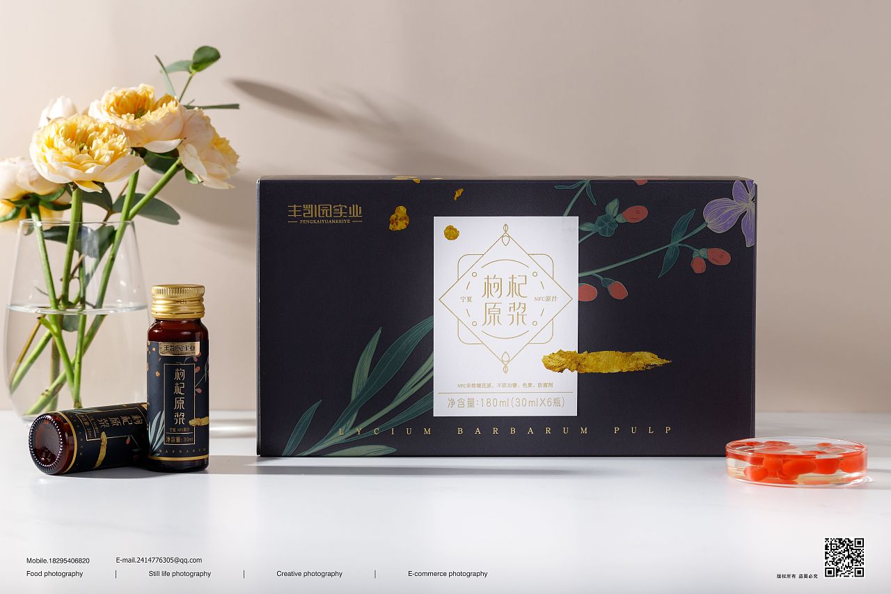 消費者容易被什么樣的品牌名吸引？