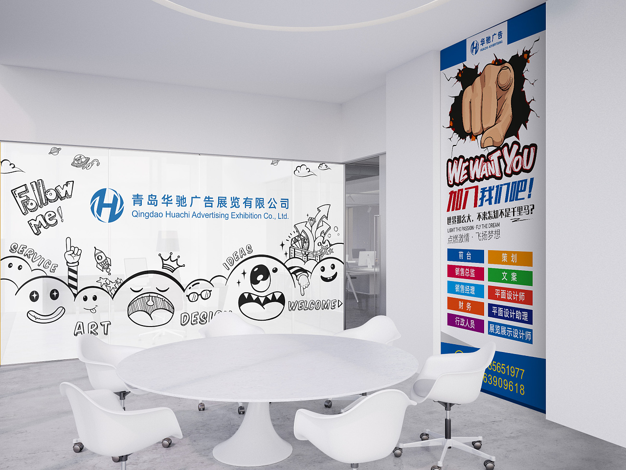 如何找到好的品牌命名公司呢？
