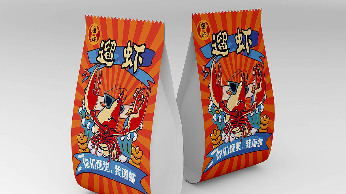數字營銷時代,怎么贏得消費者