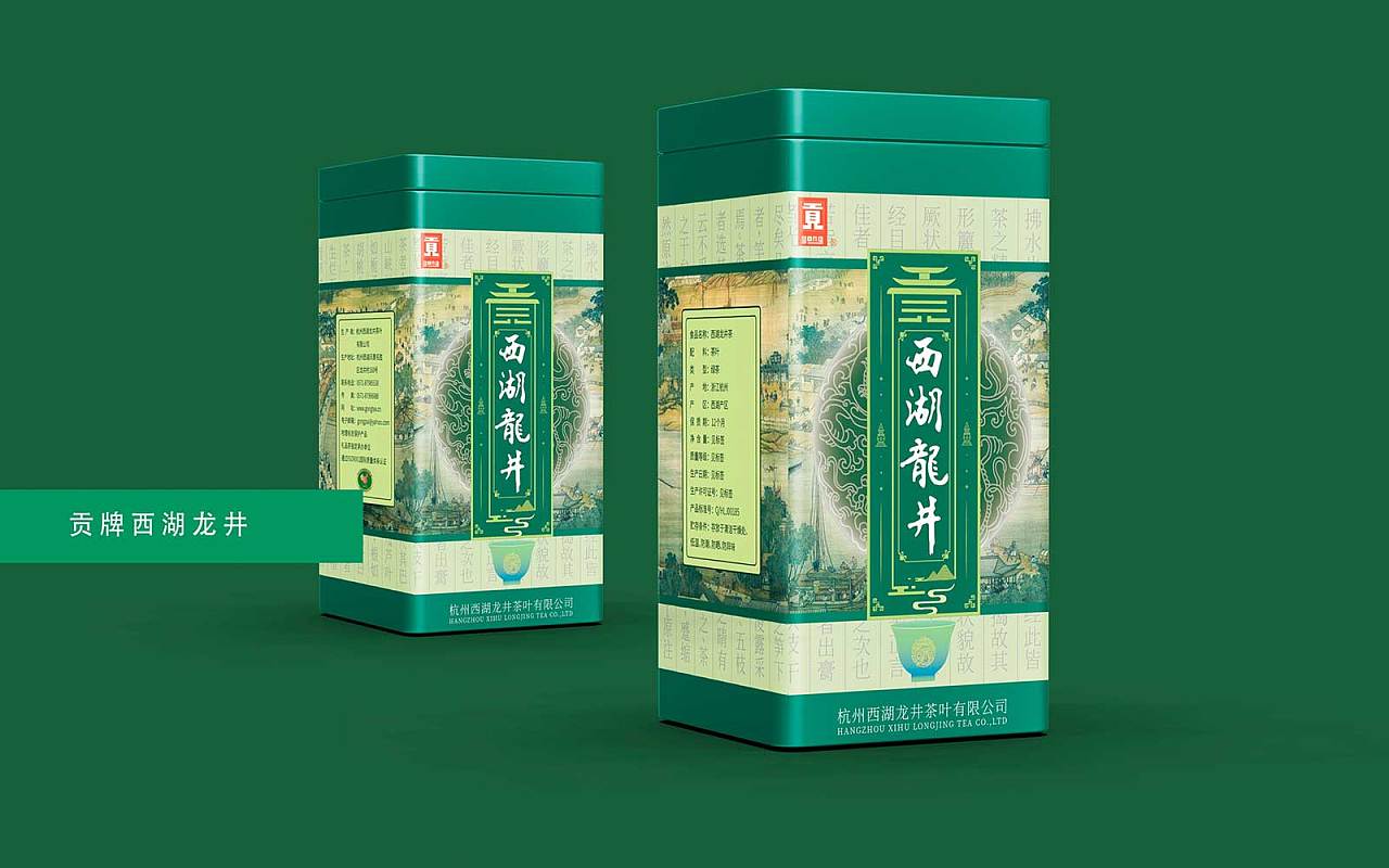 &ldquo;虛擬世界&rdquo;的現(xiàn)實(shí)營銷策略