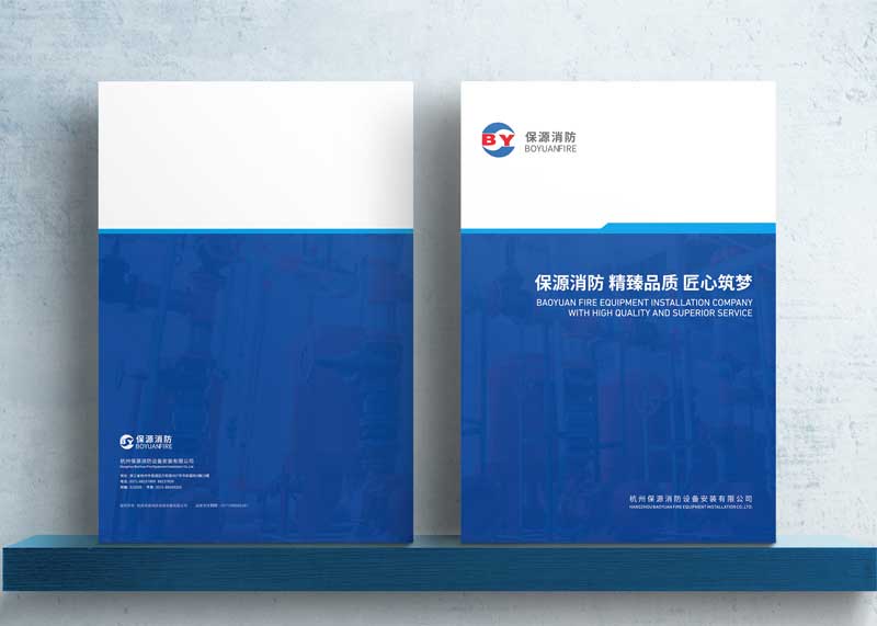 杭州廣告宣傳冊設計中圖形的重要性