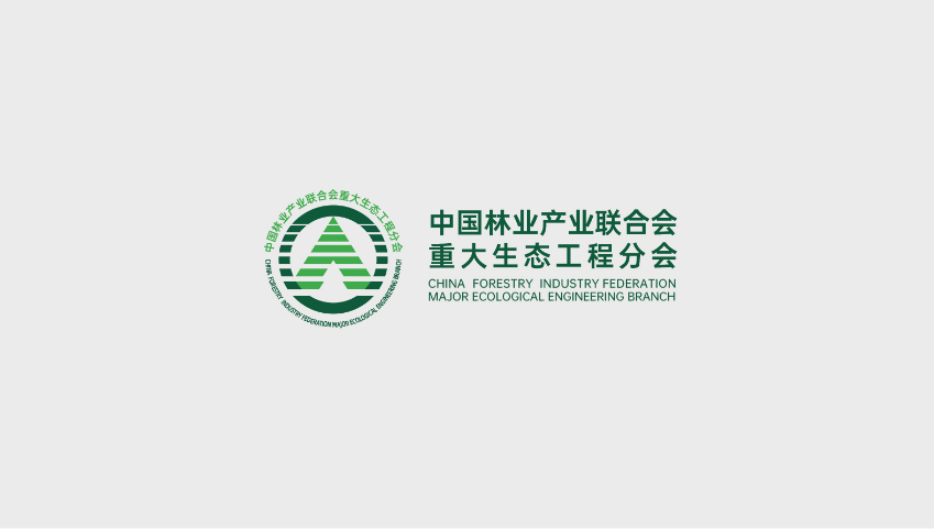 Suavina - 冬季護膚用品，唇膏包裝盒設計。