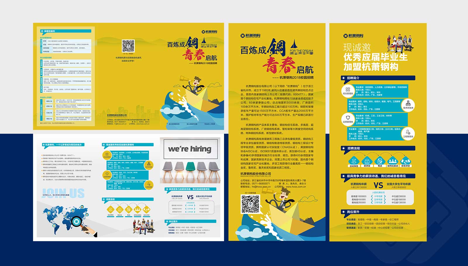 房地產(chǎn)vi設(shè)計(jì)與購房者有什么關(guān)系？