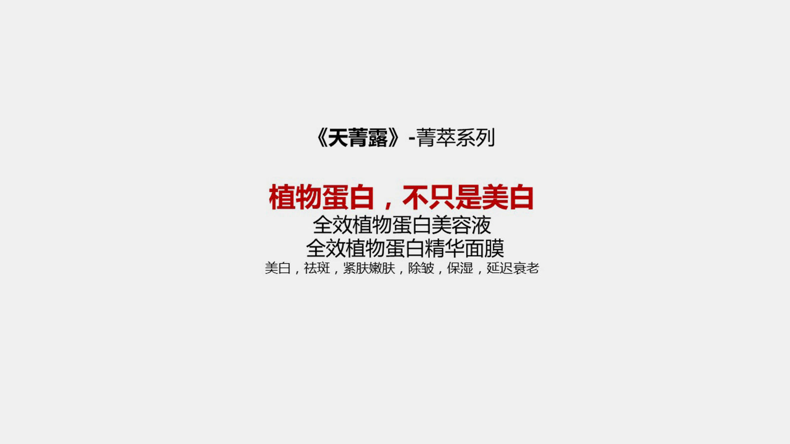 杭州視覺設計公司如何提高設計質量