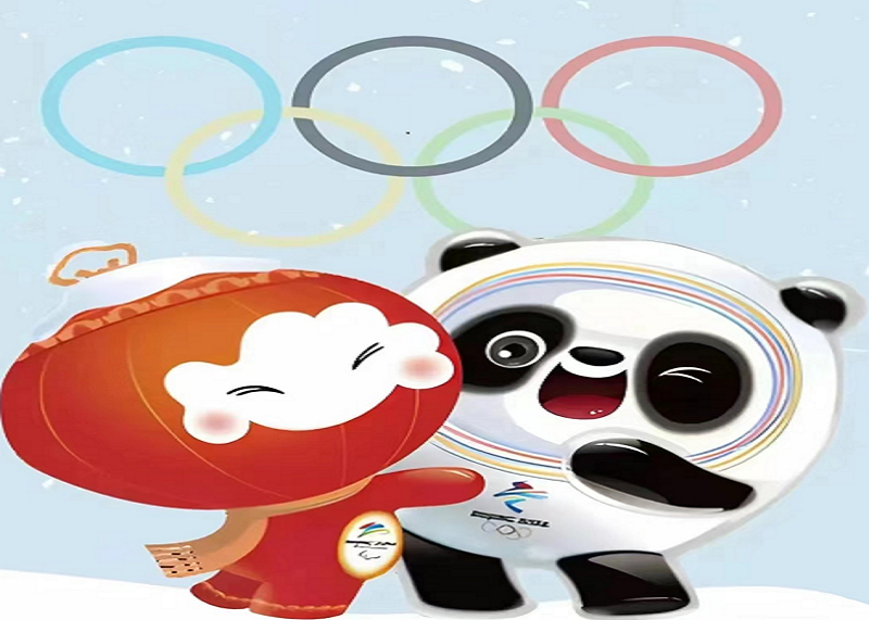 2022年北京冬季奧運會吉祥物是如何誕生的？