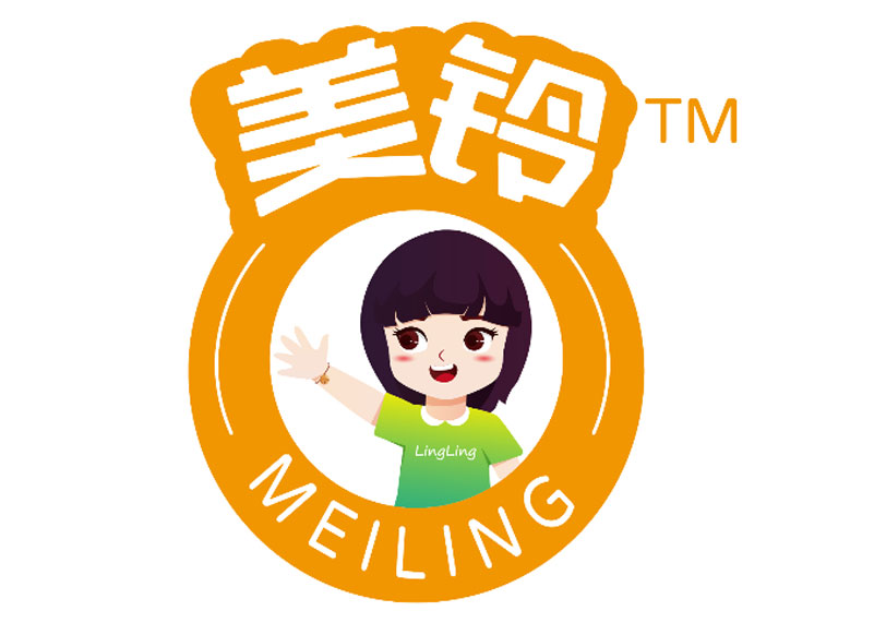 簽約沈陽奧吉娜藥業(yè)有限公司品牌商標(biāo)、IP、產(chǎn)品包裝設(shè)計！