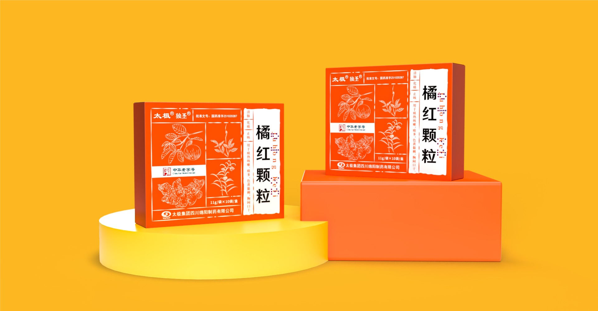 1722902472357621.jpg