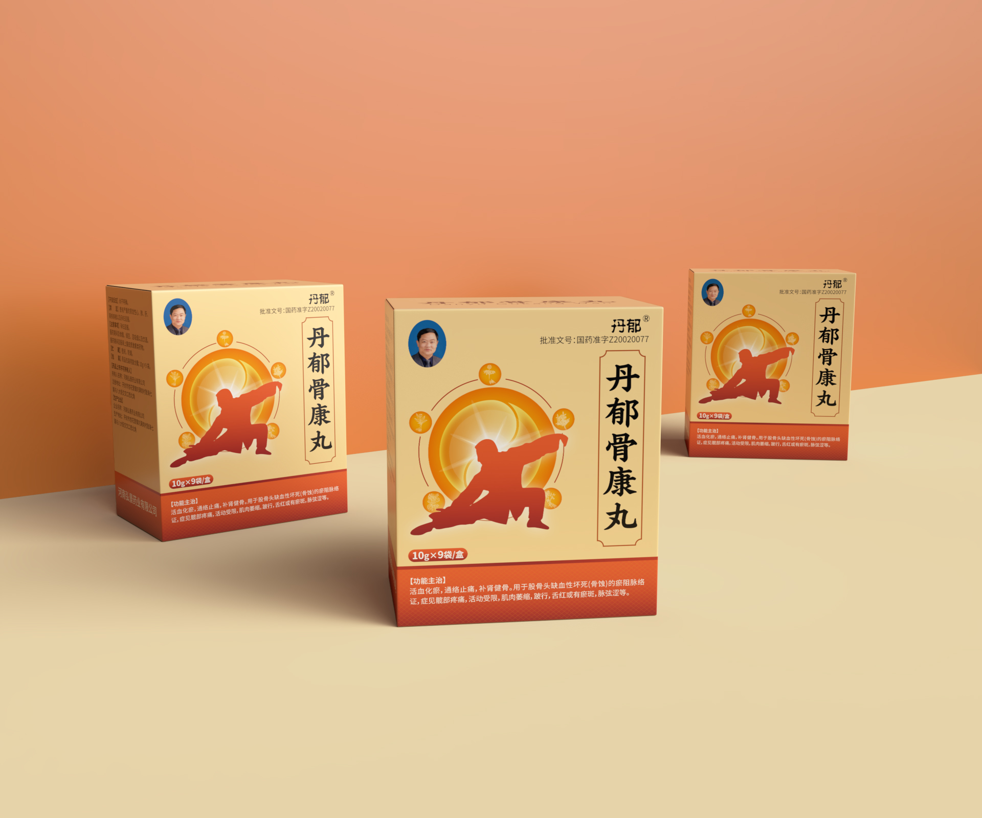 4-相機.jpg