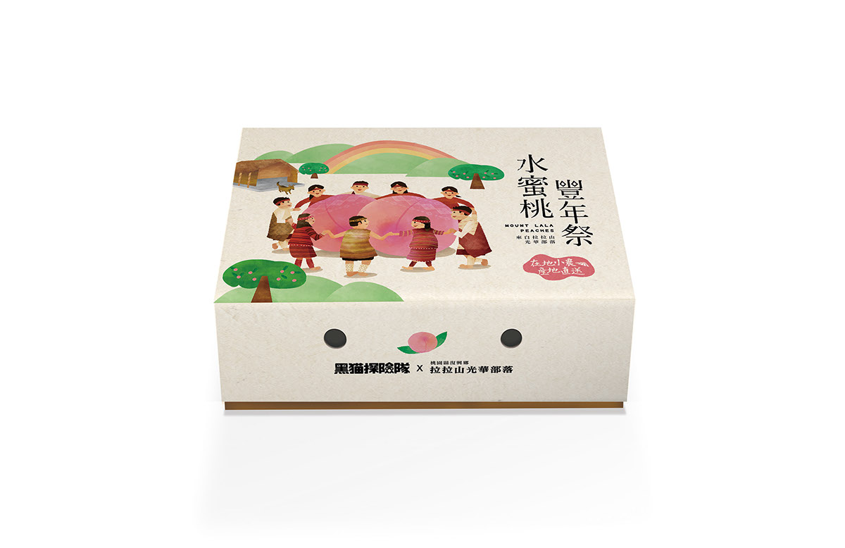 水蜜桃豐年祭禮盒插畫包裝設計