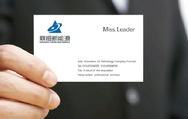 logo設(shè)計
