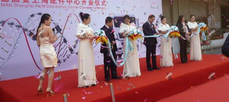 公關活動策劃