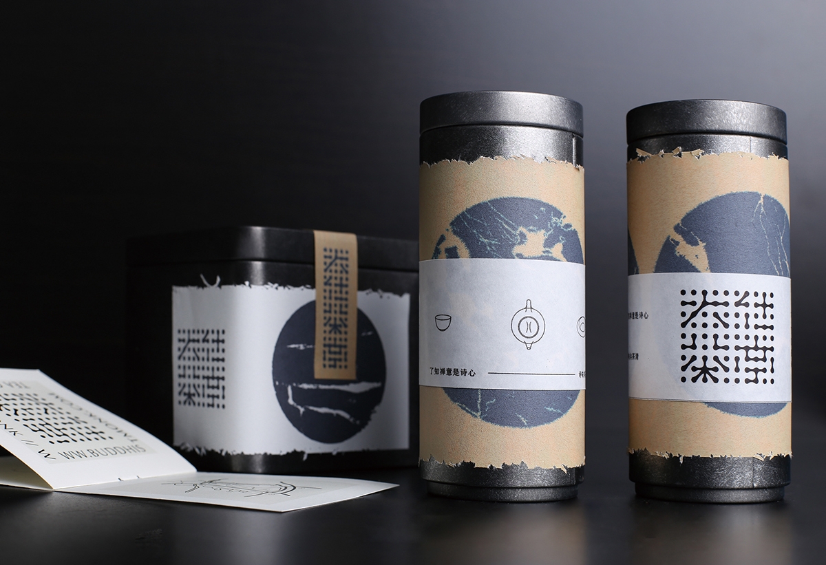 農產品茶葉創意包裝設計，文化與藝術的結合