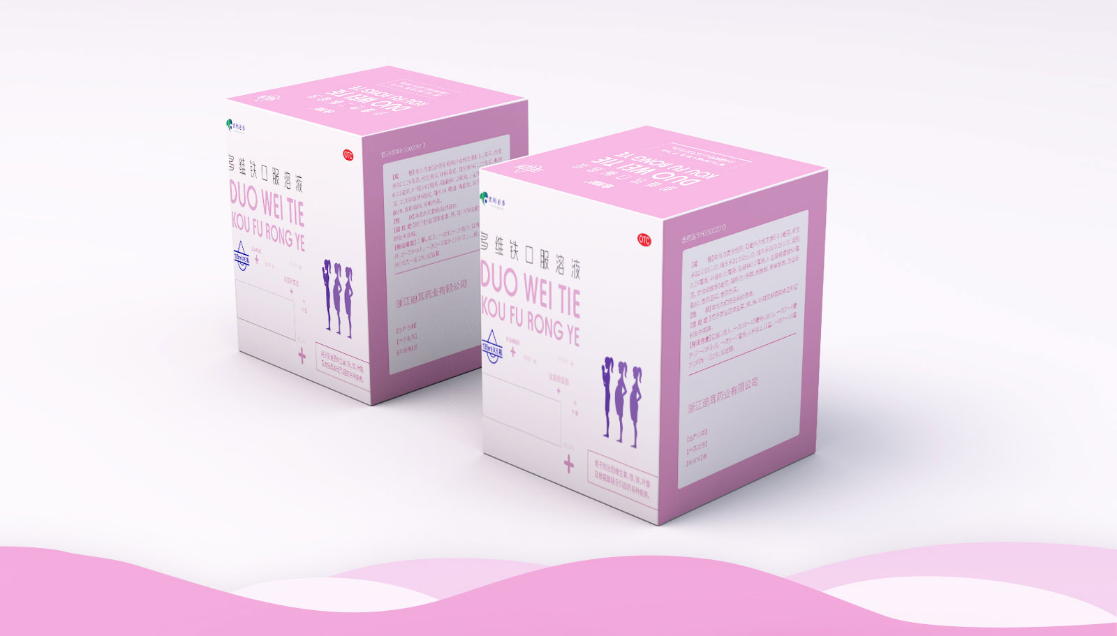 1562672851663717.jpg 金康醫(yī)藥品牌策劃設(shè)計一次性通過